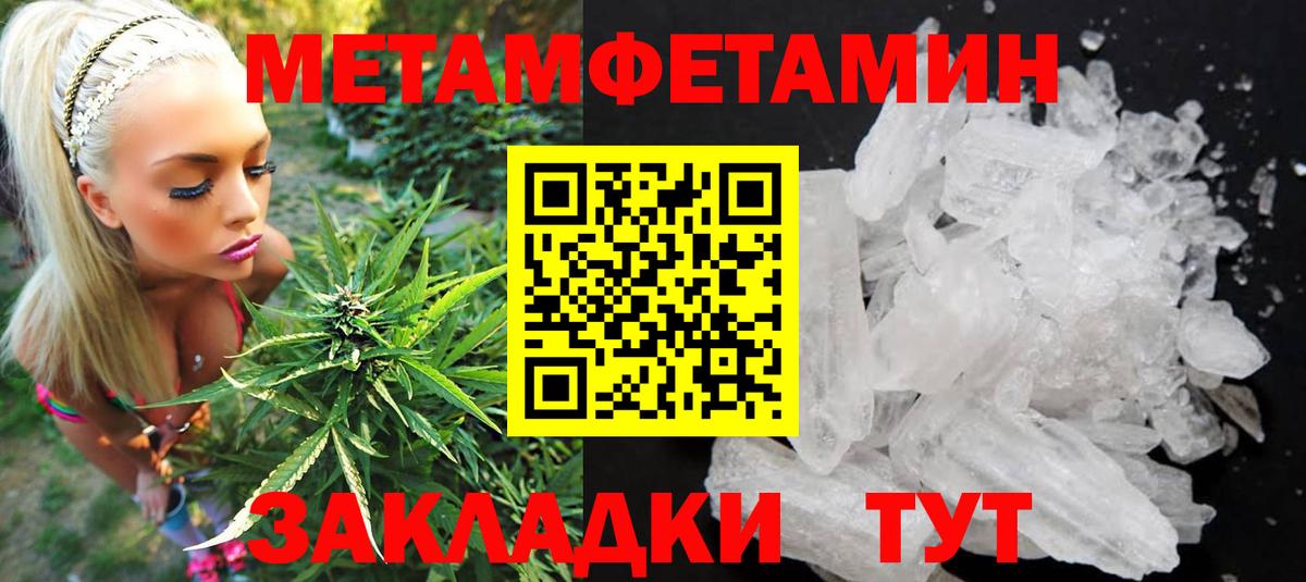 АМФ VHQ  АМФ  Артём  Вход с VPN 
