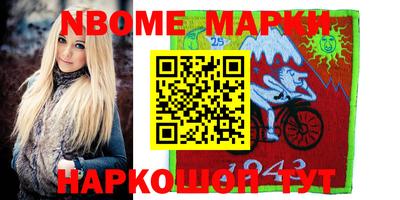 твердый Шебекино
