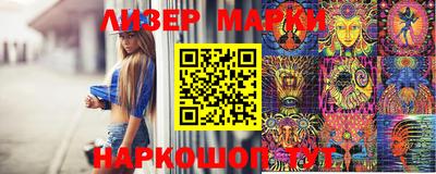 меф VHQ Шахты