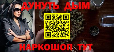 твердый Шебекино