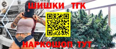 твердый Шебекино