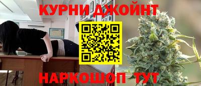 мет Шелехов