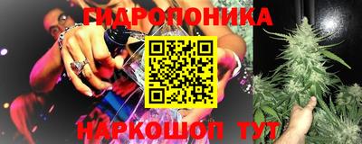 меф VHQ Шахты
