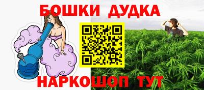 твердый Шебекино