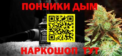 меф VHQ Шахты