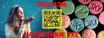 мет Шелехов