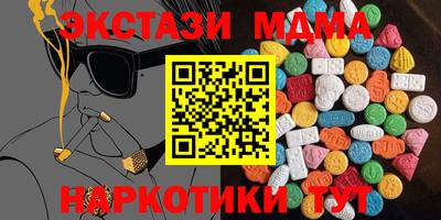 твердый Шебекино