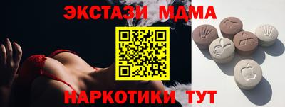твердый Шебекино