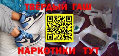 мет Шелехов