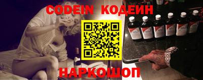 твердый Шебекино