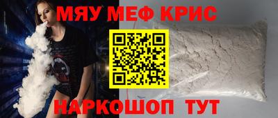 твердый Шебекино