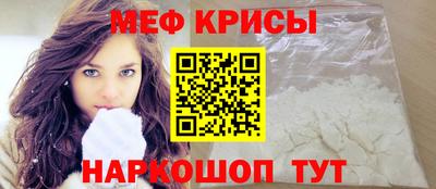 твердый Шебекино
